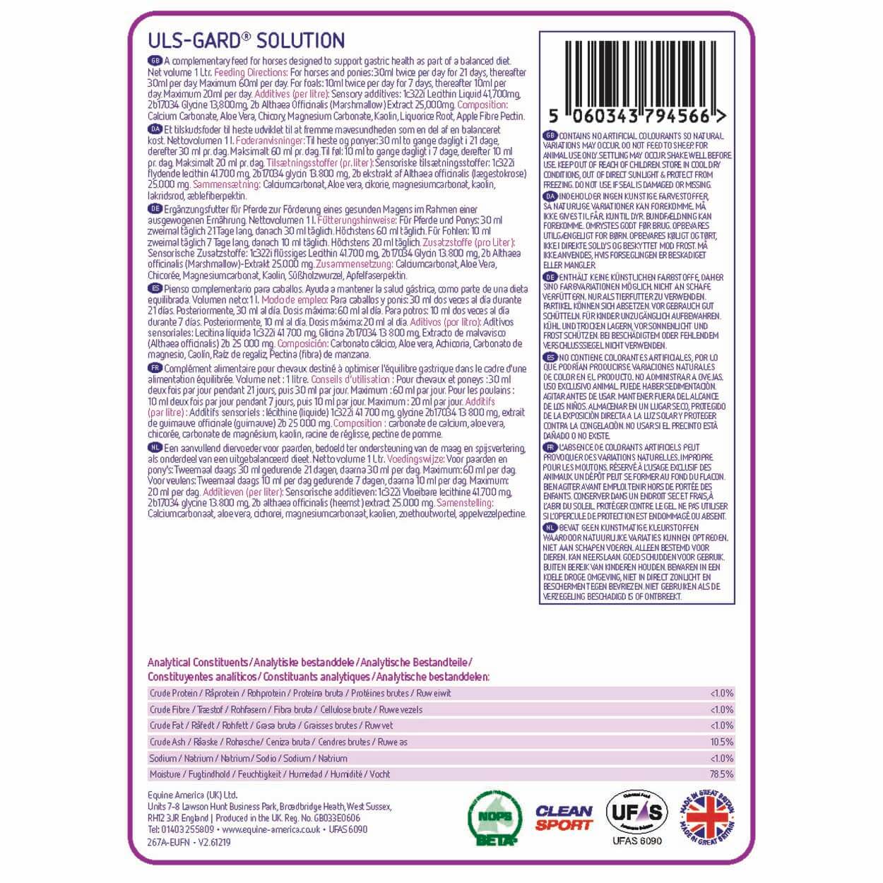 Equine Uls Gard Solution 1000ml