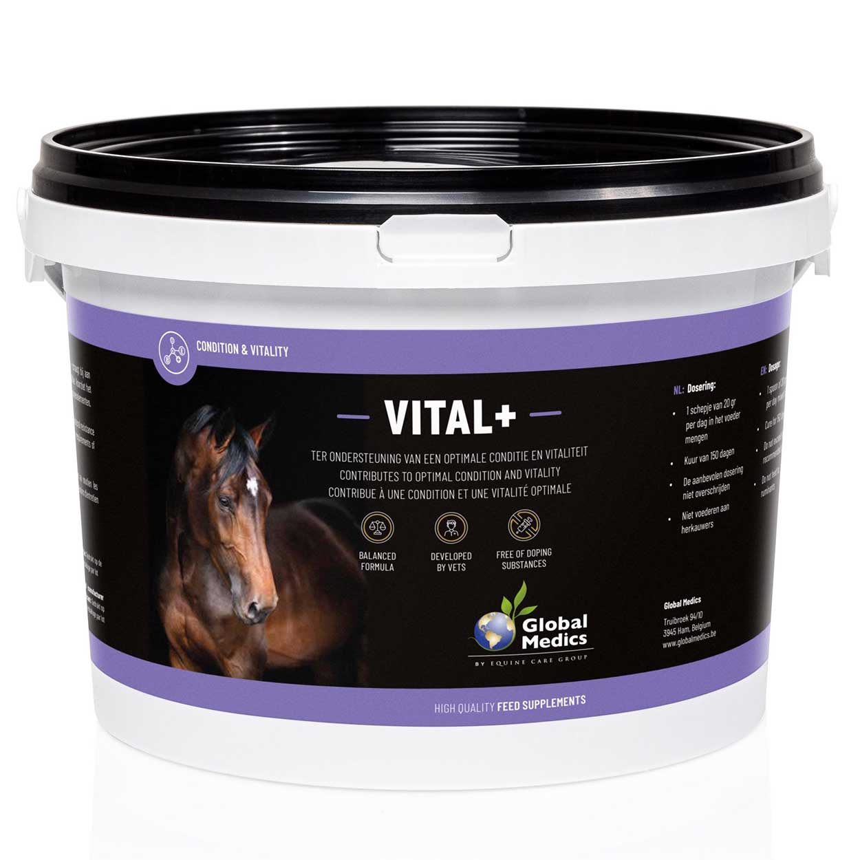 Vital+ 3kg