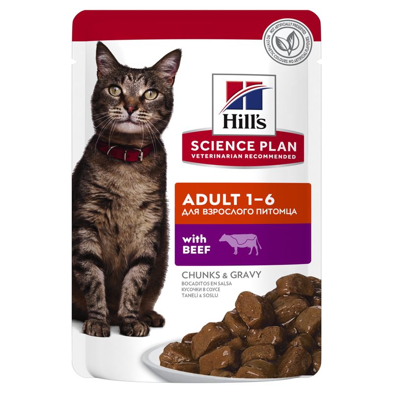 Hills Science Plan Katze Adult Frischebeutel