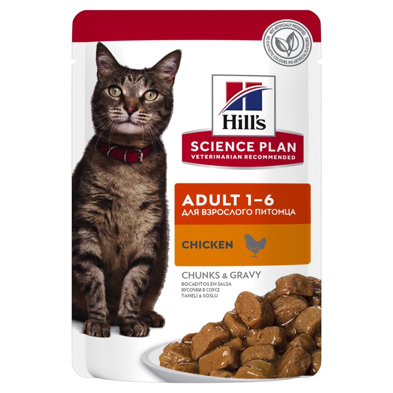 Hills Science Plan Katze Adult Frischebeutel